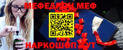 сатива Баксан