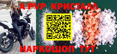 сатива Баксан