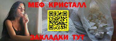 сатива Баксан