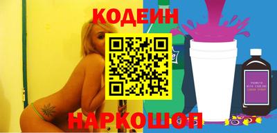 герыч Ачхой-Мартан