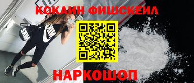 герыч Ачхой-Мартан
