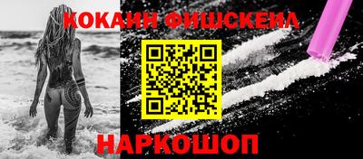 гидропоника Аша