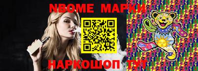 гидропоника Аша