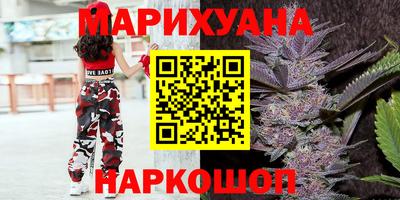 сатива Баксан