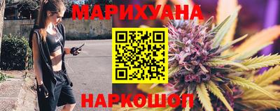 гидропоника Аша