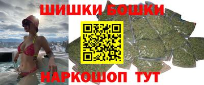сатива Баксан