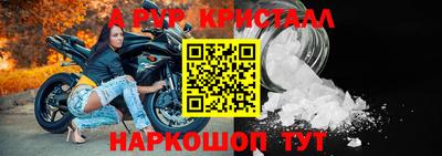 сатива Баксан