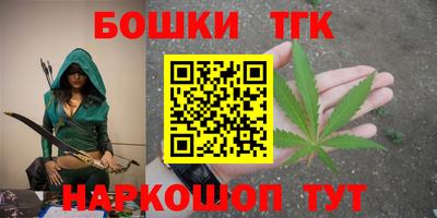 сатива Баксан