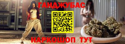 сатива Баксан