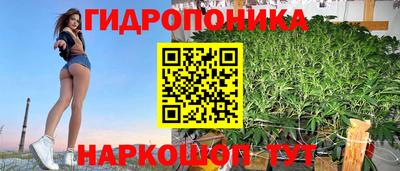 герыч Ачхой-Мартан