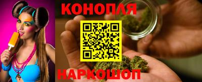 герыч Ачхой-Мартан