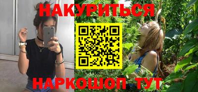 гидропоника Аша
