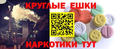 герыч Ачхой-Мартан