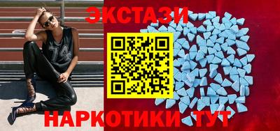 гидропоника Аша