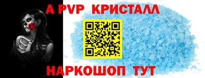 сатива Баксан