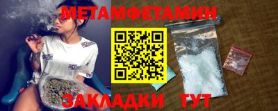 гидропоника Аша