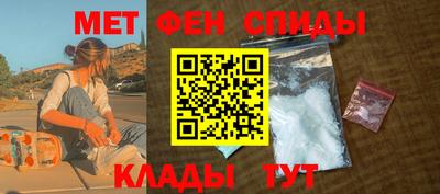 гидропоника Аша