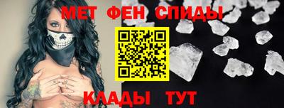 герыч Ачхой-Мартан