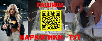 гидропоника Аша