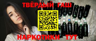 сатива Баксан