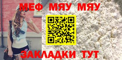 гидропоника Аша