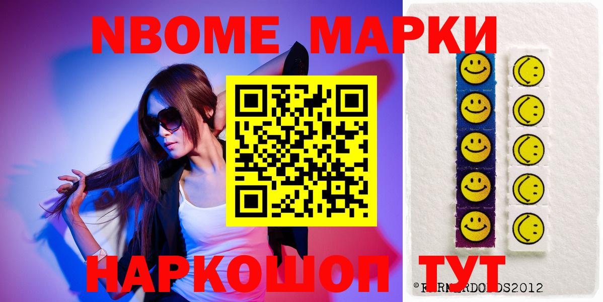 LSD-25 экстази ecstasy  Лсд 25 экстази кислота  Бугуруслан  Вход с VPN 