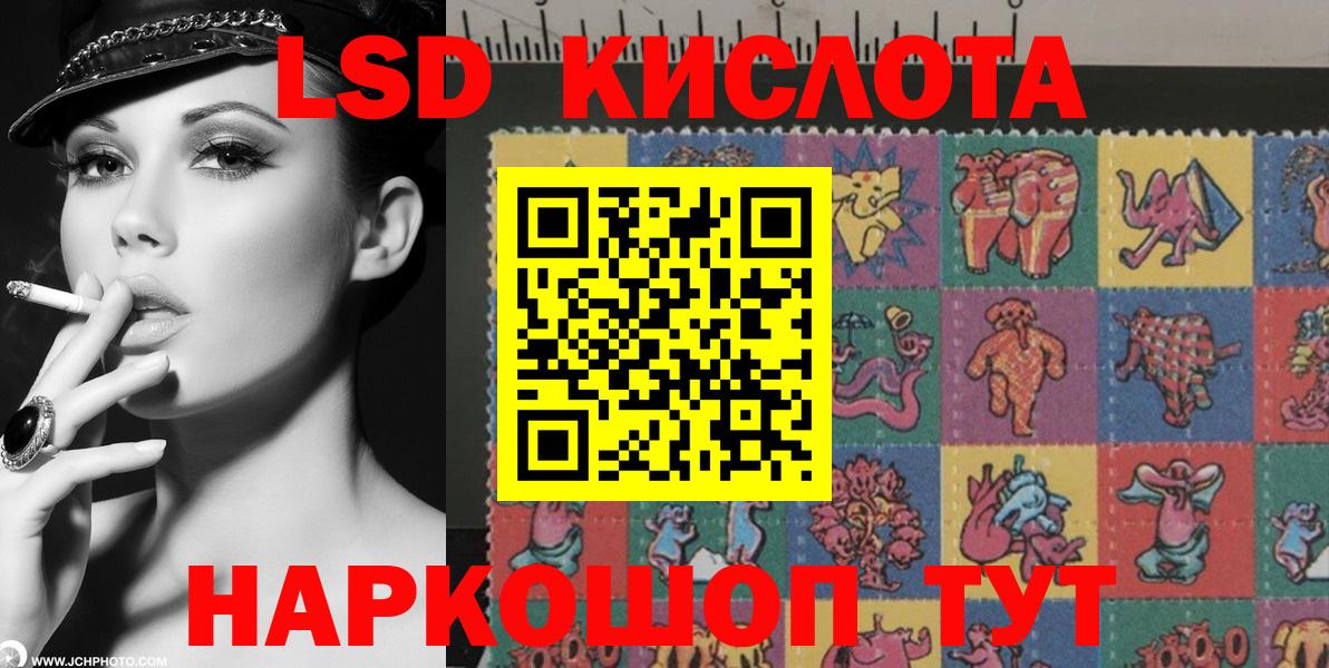 закладка  Вход с VPN  Марки N-bome  Бугуруслан  Марки 25I-NBOMe 1500мкг 